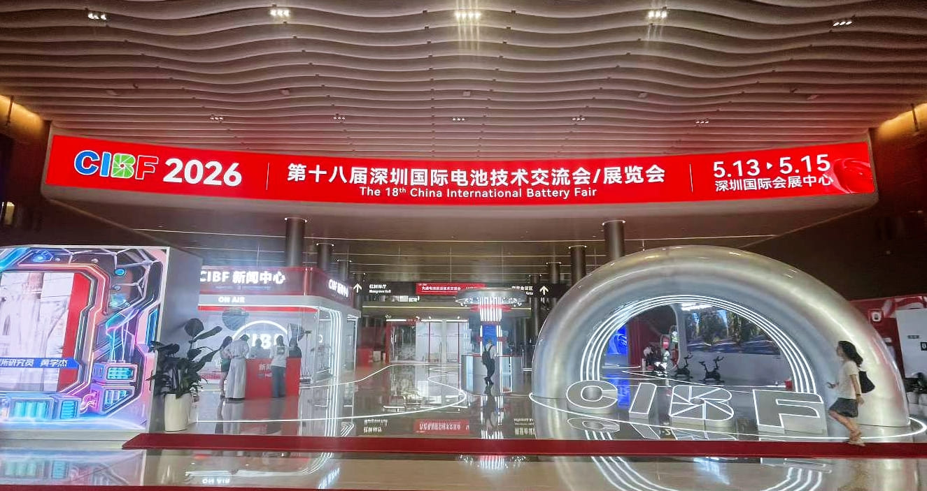沃达孚