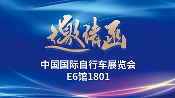沃达孚